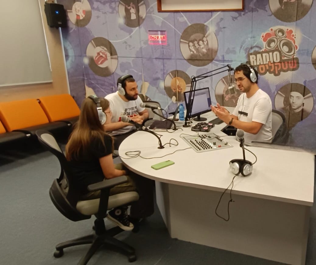 Read more about the article “אירופה- פה”